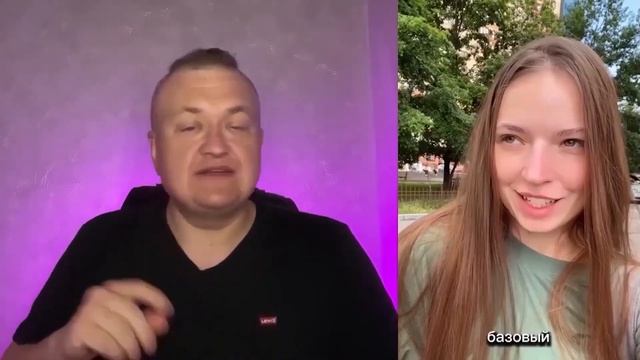 ОБЛОМ ПОСЛЕ РАЗВОДА