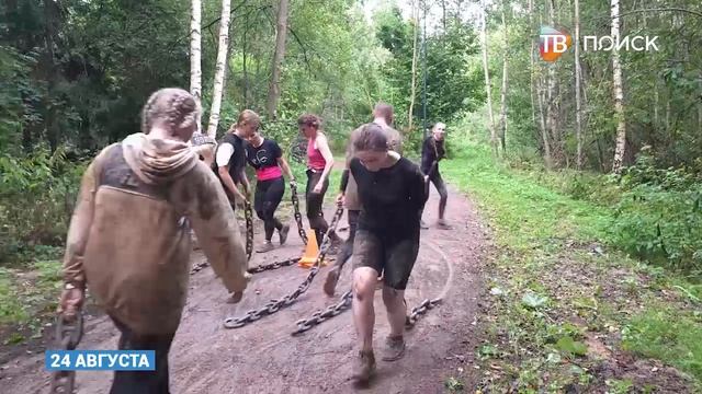 В Клину прошла гонка 