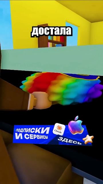 я просто хотел выйти в туалет!