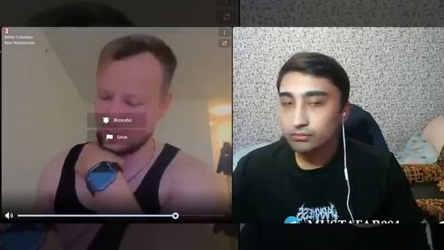 ИЛЛЮЗИЯ ОБМАНА