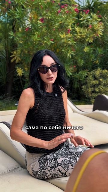 Ребёнок грызёт ногти?