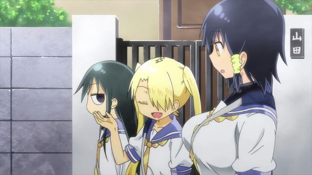 Komori-san Wa Kotowarenai - Toaru Itsumo Wo (senya)