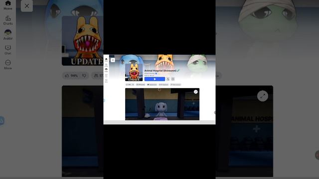 Roblox_windows0