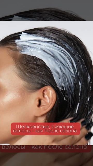 Набор для восстановления волос MIXIT шампунь, бальзам и маска   купить в интернет магазине MIXIT на