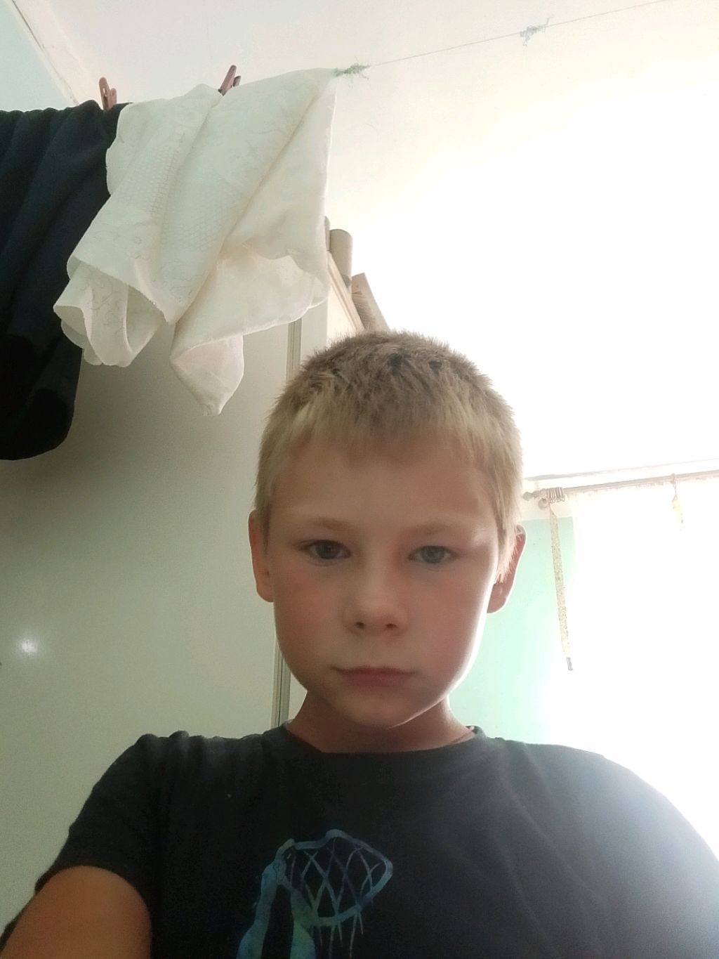 стример