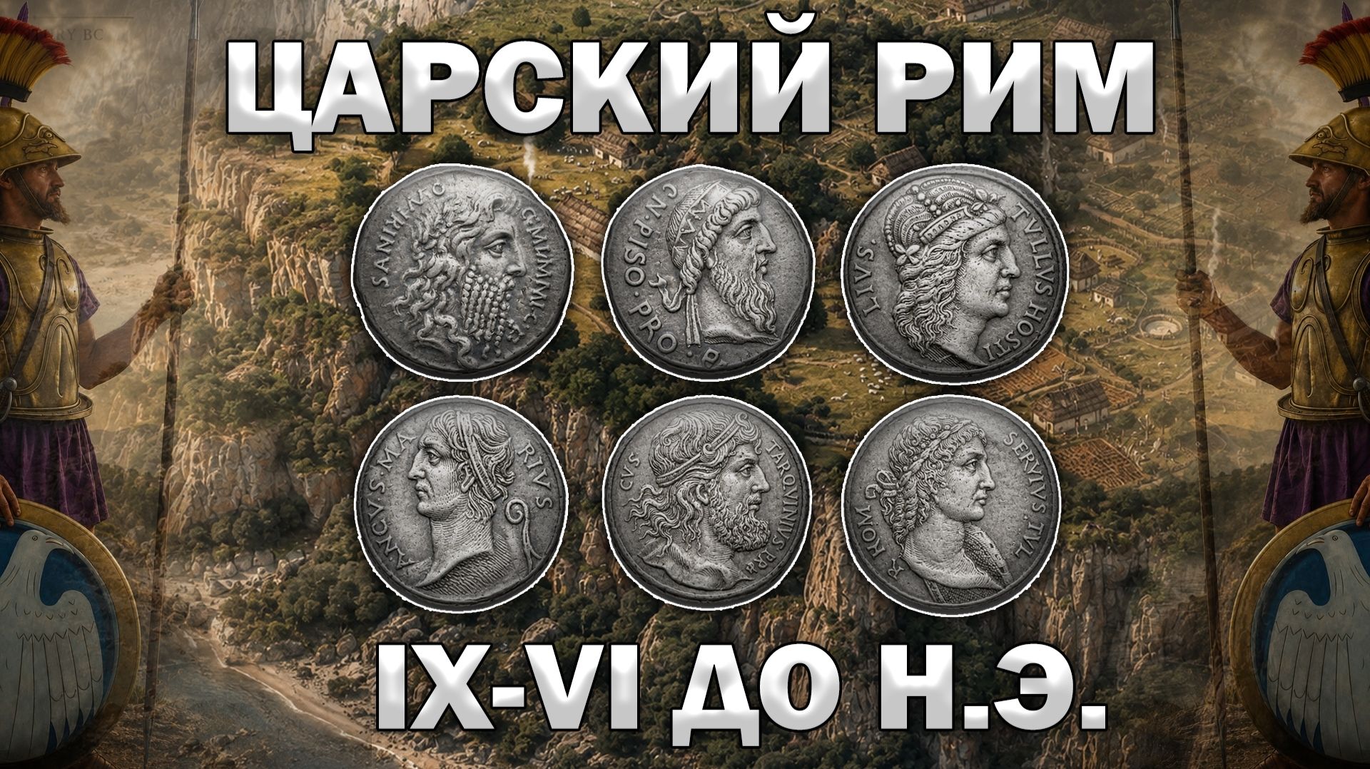 Избранное