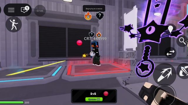 пригласил Hechsok78 в ГИПЕРВЫСТРЕЛ в Roblox