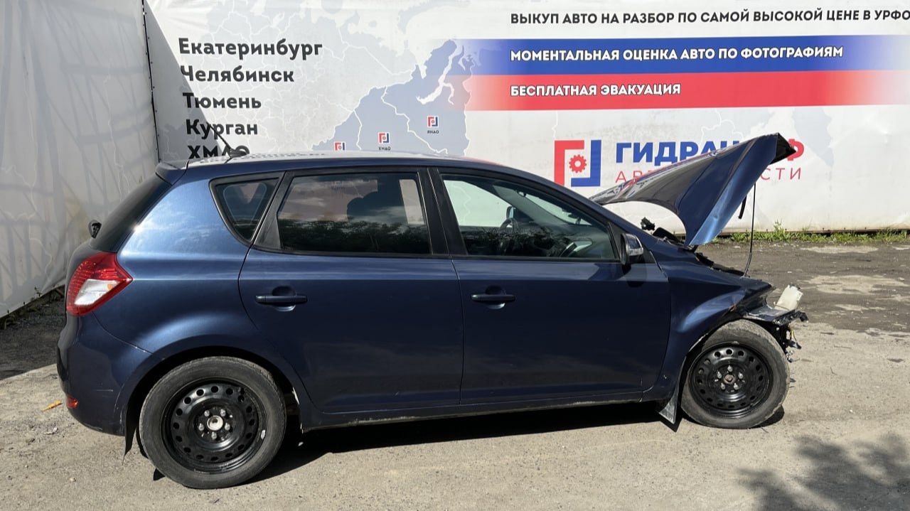 Обзор перед разбором Kia Ceed