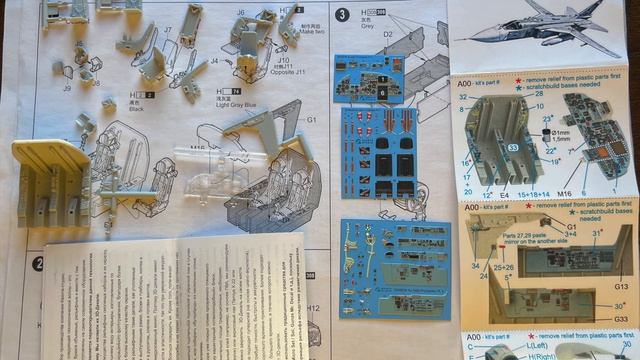 1/48 Су24м TRUMPETER обзор и сборка
