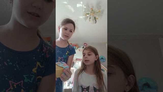 Пельмень антистресс
