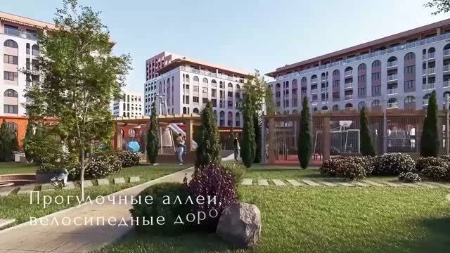 Долина роз  Судак