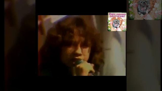 Электроша Тобольск - Ты да я Одесский Фестиваль Споёмте Друзья1989 год