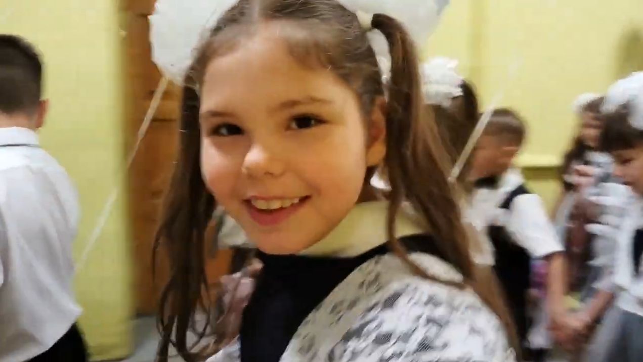 СЕМЕЙНЫЙ