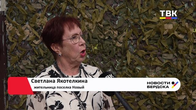 Самый зеленый микрорайон Бердска празднует День рождения: поселку Новый – 70 лет!