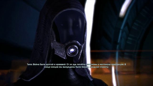 Mass Effect (Video) PC Part 2