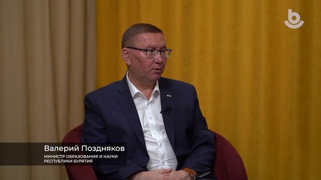 Без границ. Валерий Поздняков