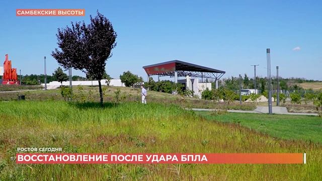 Ростов сегодня: дневной выпуск. 24 августа 2026