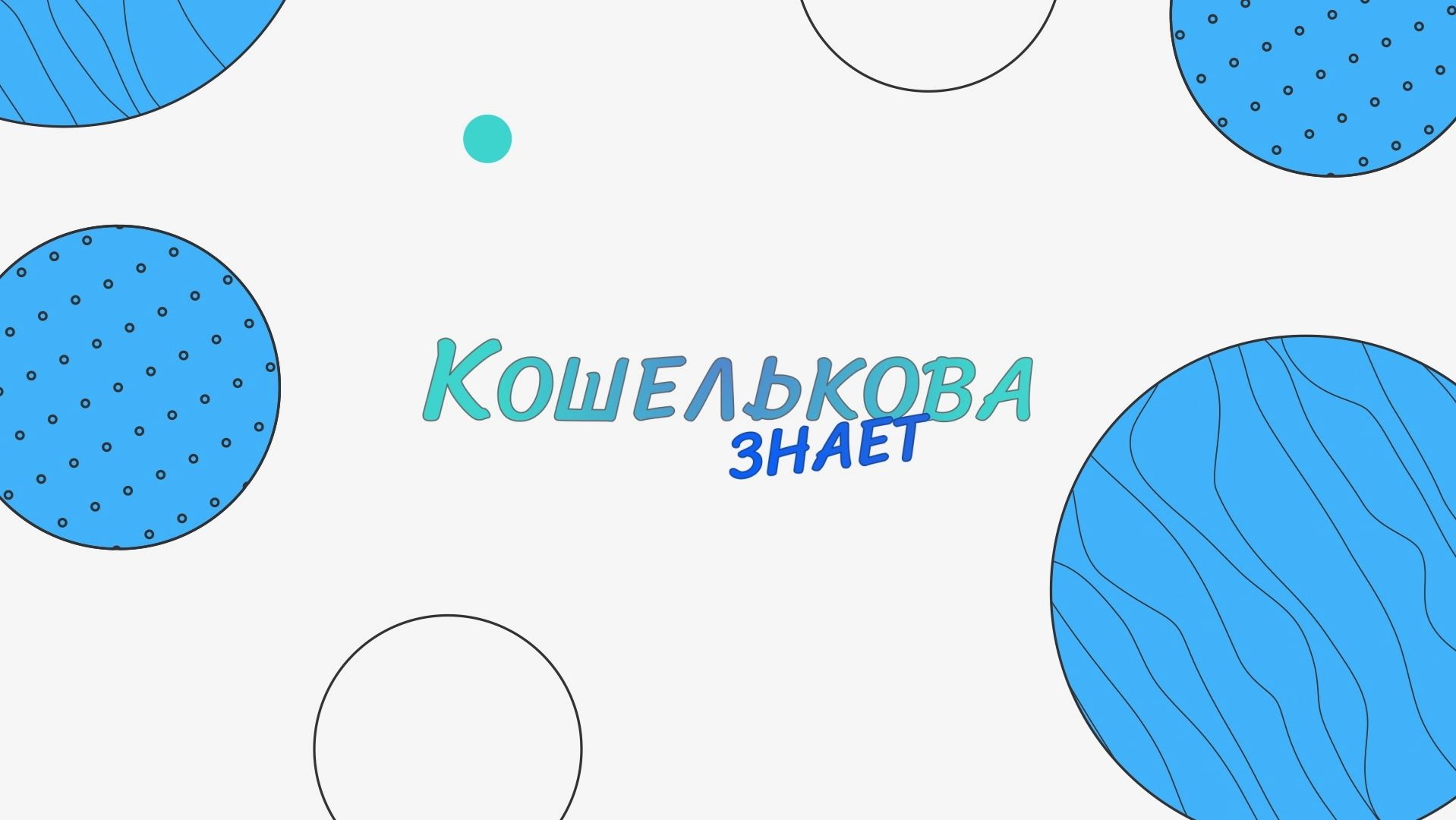 Зачем нужна страховка в путешествии?