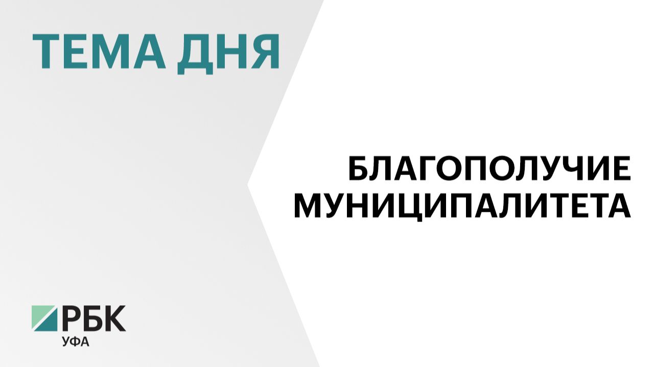 В Благовещенске модернизируют гимназию