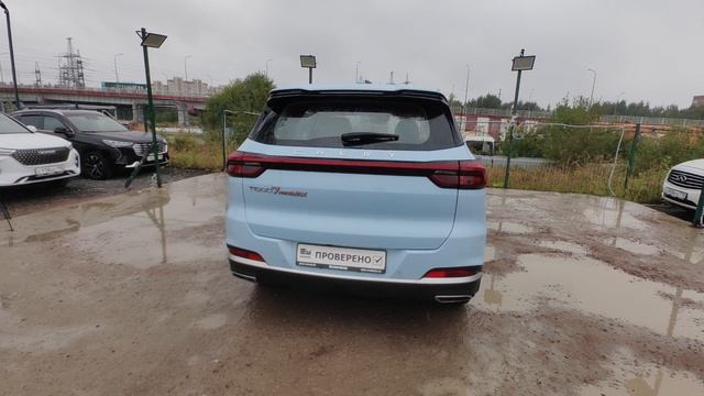 VID_20260824_113341