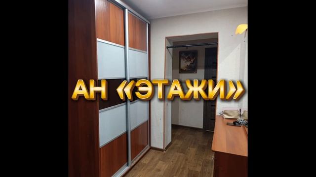 Классная 4-ка👍