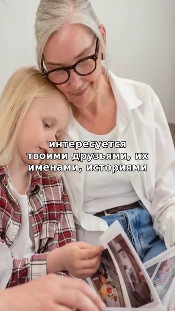 Он ревнует? Психологи говорят: это тест на важность