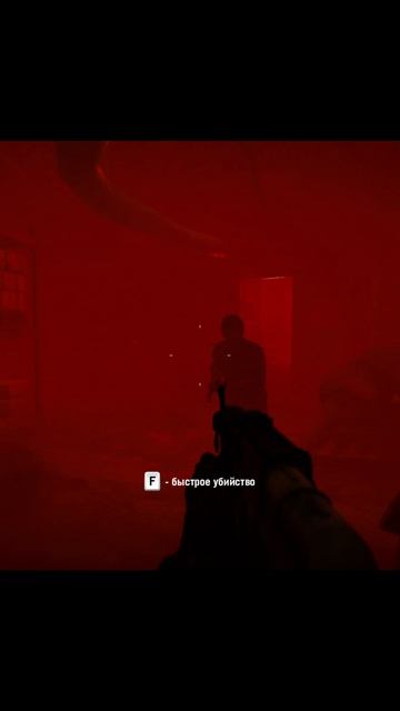 Far Cry 4 V 1.12