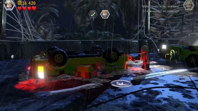 LEGO Jurassic World Тираннозавр прохождение (PC) #8