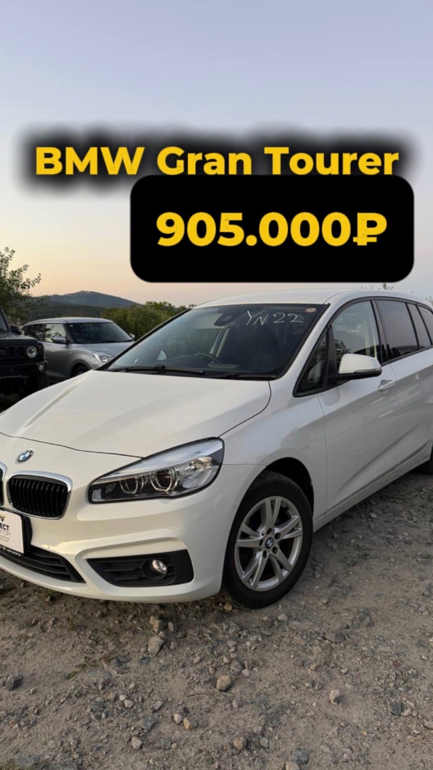 BMW Grand Tourer встретили для клиента из Японии🇯🇵