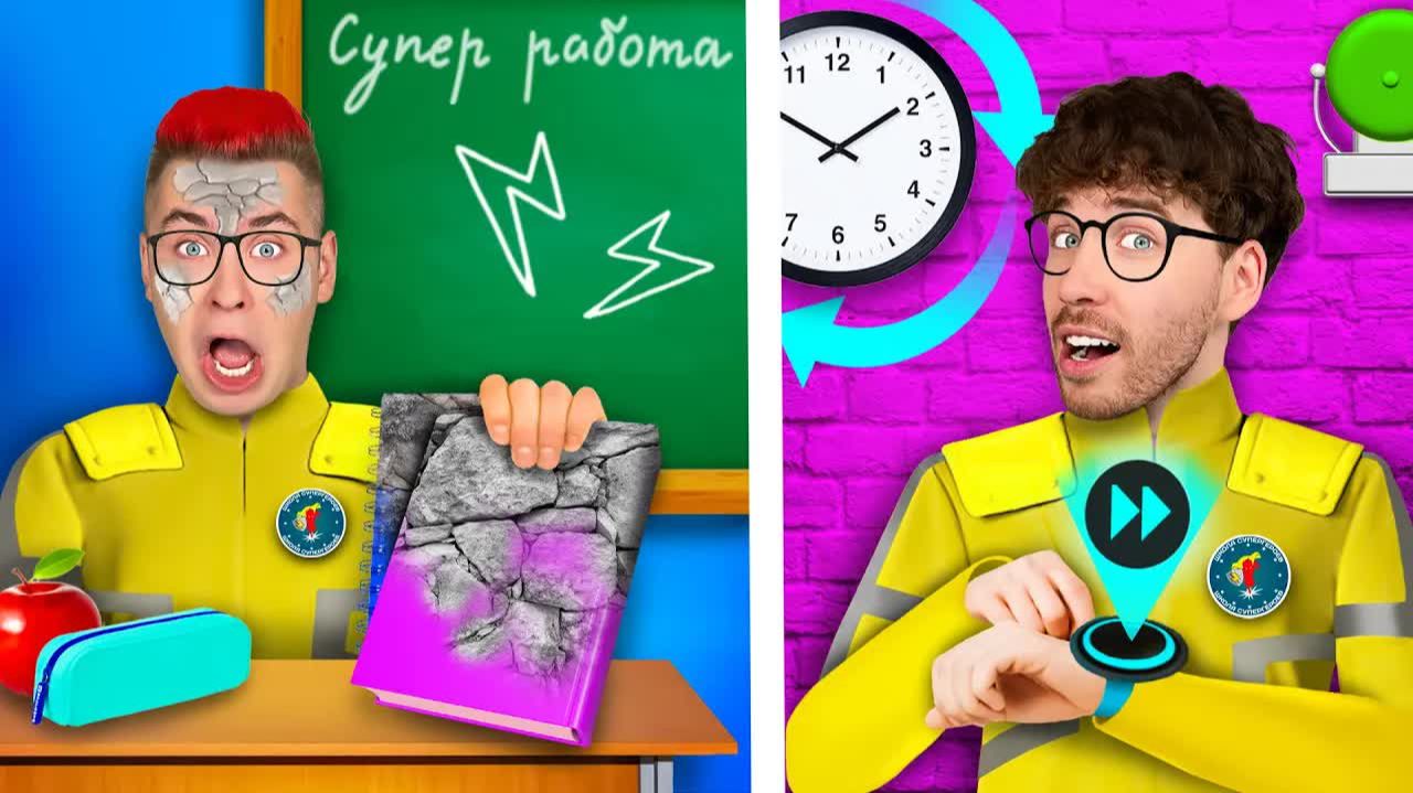A4 - 24 Часа в ШКОЛЕ СУПЕРГЕРОЕВ !