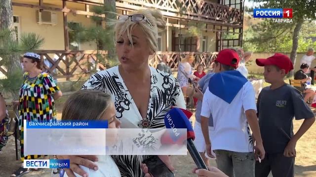 В Бахчисарайском районе завершилась смена лагеря «Крым собирает друзей»