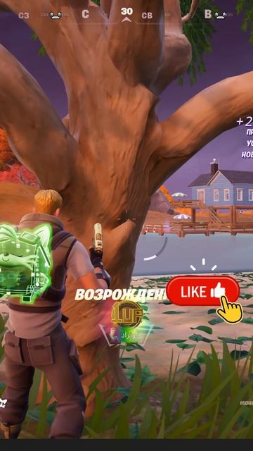Fortnite один выстрел на 313 урона пистолет «Шедевр Мидаса»