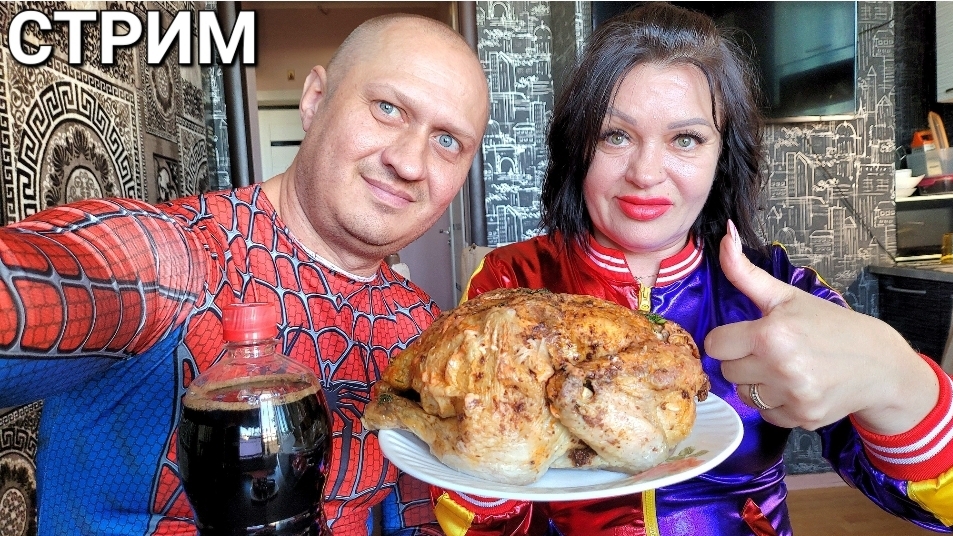  СТРИМ - УТКА В МАРИНАДЕ  ПИВО БАЛТИКА  МУКБАНГ