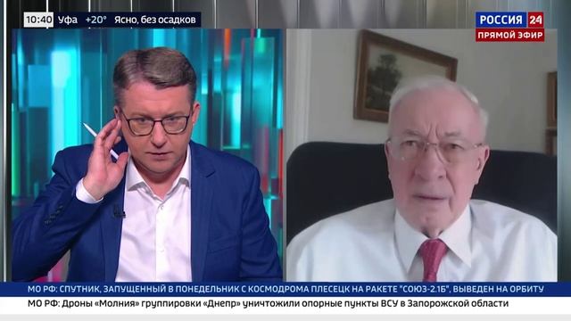Азаров объяснил, как Лондон организует передачу своих ракет Украине