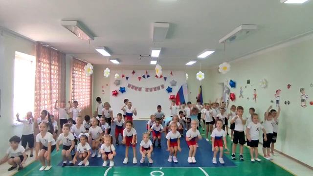 Флешмоб 