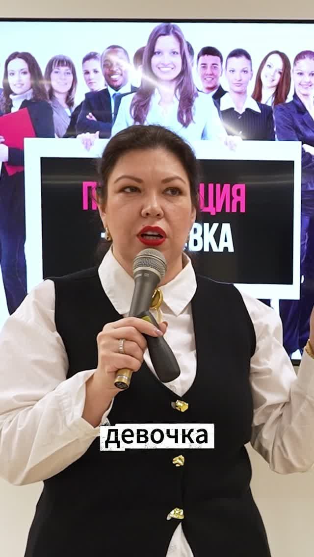 помним всё