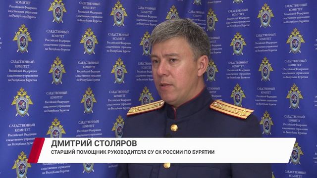 Инструктор-проводник оставил туристов в горах на произвол судьбы