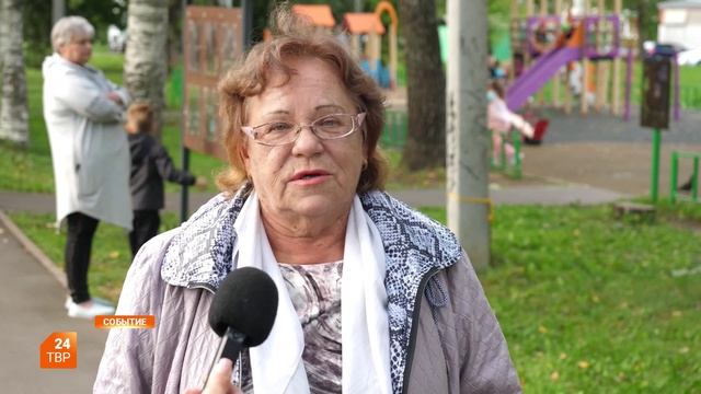 Позитивные перемены в Хотькове
