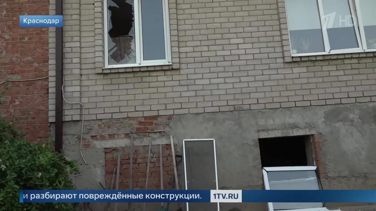 Опубликованы первые кадры после атаки ВСУ по детскому центру в Краснодаре.