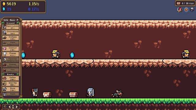 Idle Pixel Fantasy #198