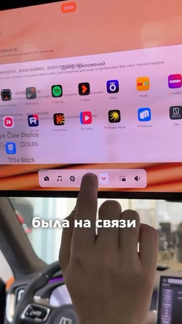 GazTormoz