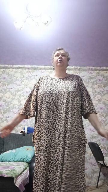 б.Фрося ,,танец,,
