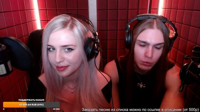 Musicvedma - Youtube-стрим от 07.05.2025