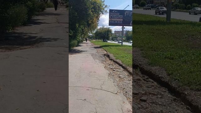 Миасс сейчас