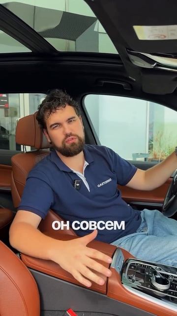 Не покупай BMW X7, пока не посмотришь это видео❗️
