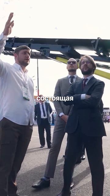 Выставка-форум Дело спецтехники: Возможности для участников