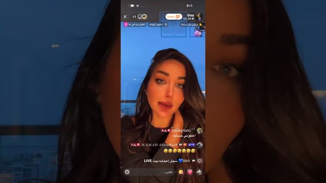 ScreenRecording_٠٨-٢٢-٢٠٢٦ ٠٤-٥٥-٣٠_1