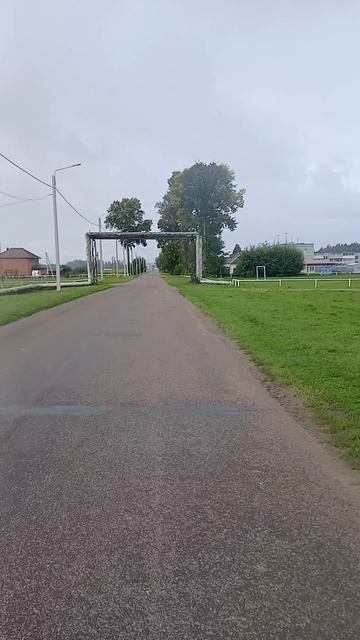 Загородный