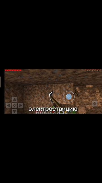 ТАКОГО он не ожидал... в Майнкрафт