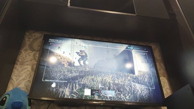 играю в Call Of Duty Modern Warfare